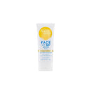 Bondi Sands Daily Moisturising Face SPF 50+ 75ml